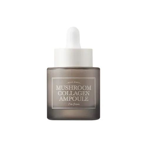 IM FROM Серебряные серьги сыворотка для утягивания увлажнения восстановления 30 мл