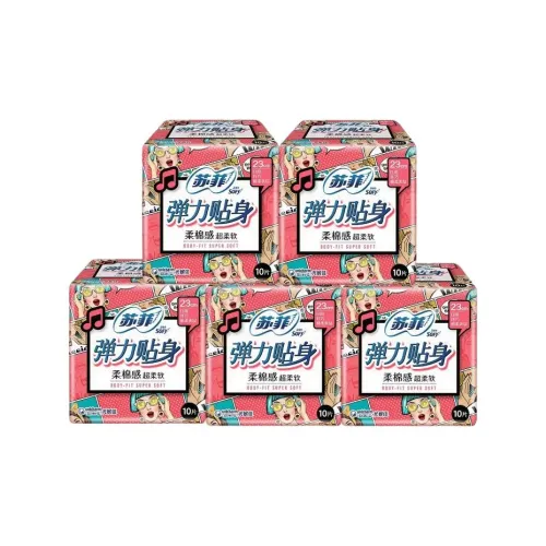 Sofy Эластичный комбинация с гигиеническими прокладками супермягкий 230 мм