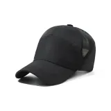 Угольно-черный