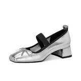 Серебряный