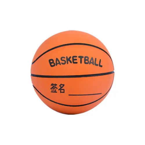 KAQU K Grooved Эластичный Шар Эластичный Шар Игрушки