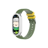 Ван Гог Зеленый