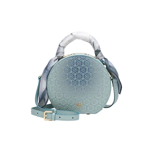 Ancient Yi Xi Коровья кожа Чонсам Портативная Маленькая Круглая Сумка Сумка через плечо Сумка Женская Бирюзовая