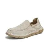 Абрикосовый