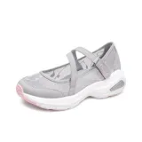 Светло-серый/Розовый