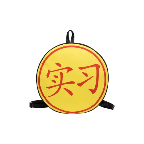 S.REPHEN Рюкзаки Желтого цвета Унисекс