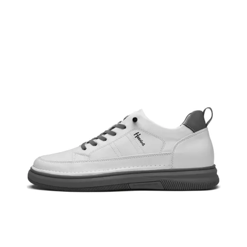 Extravagant Мужская повседневная обувь Мужская Белая Серая