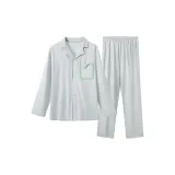 Ледниковый серый (мужской)