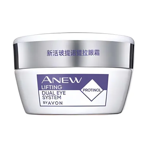 AVON Новый Vitality Bottino Eye Крем Увлажняющий и Гидратирующий Укрепляющий 20 г