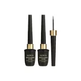 Гладкая глазная подкладка, гель, черного цвета, одна пара