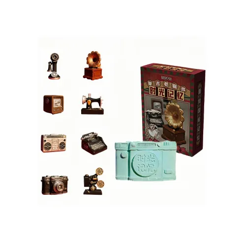 PINUOKAOGU! Слепые коробки