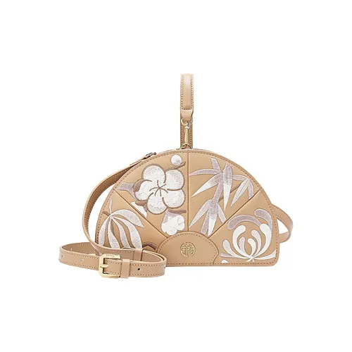 Ancient Yi Xi Коровья кожа Чонсам Премиум Через плечо Сумка Женская Миндально-желтая