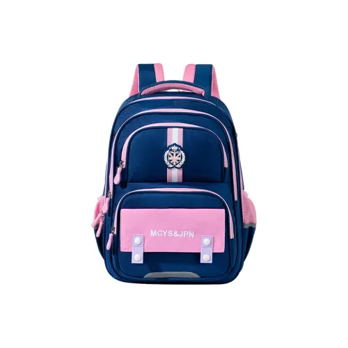 Yohji Kimura Оксфорд Рюкзак Стандартный Детский Темно-синий Розовый Темно-синий Красный Темно-синий Зеленый