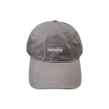 Светло-серый