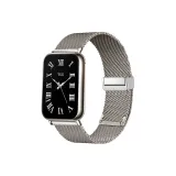 Звездный свет [Только ремешок]