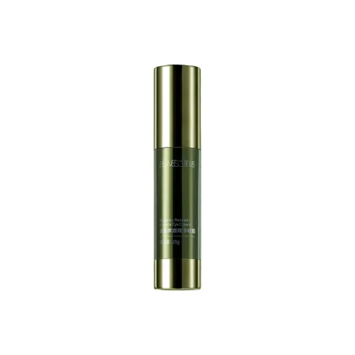 Мышечная активность Yuneng Revitalizing Amino Acid Сыворотки Eye Крем Увлажняющий и Восстанавливающий 20г