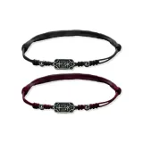 Браслет "Peaceful Радость" 1 пара