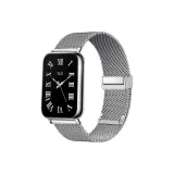 Только серебряный ремешок