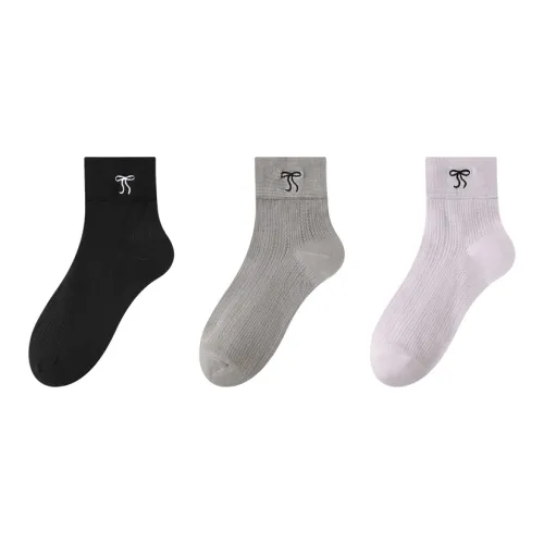 MIIOW Унисекс MID Носки до икры