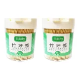 Вращающаяся коробка для носа, 2 коробки, 920 штук