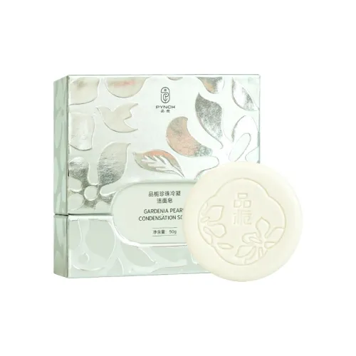 PYNH Pearl Condensation Мыло Cleansing Мыло Hydrating 50г
