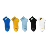 5 цветов ассорти [P153]