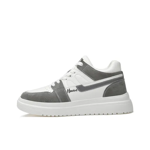 Extravagant Скейтборд Кроссовки MID Топ Темно-Серый Мужской