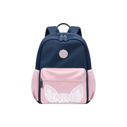 V.NINE Ткань Студенческая Сумка Средняя Детская Многоцветная