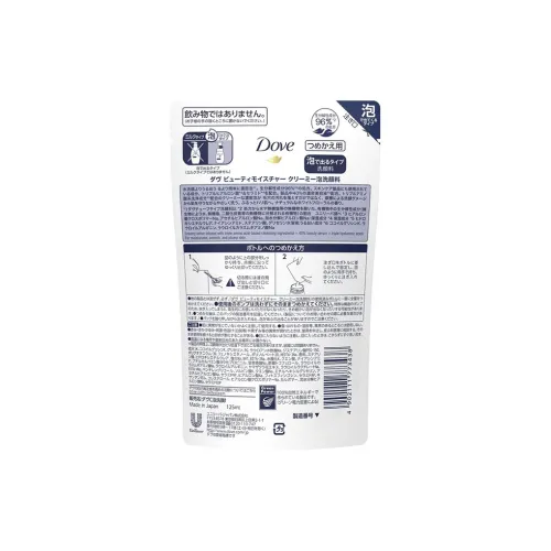 Dove Очищающие средства Унисекс
