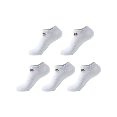 PAUL FRANK Низкие носки унисекс упаковка из 5 пар