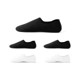 Чёрный 3 + Белый 2