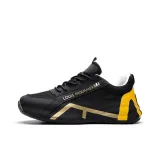 Черно-желтый