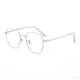 Розовое золото