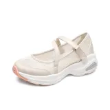 Экрю/Светло-розовый