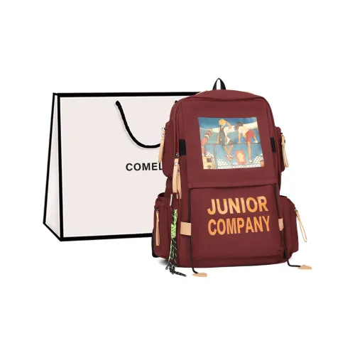 COMELY Нейлоновый рюкзак большой женский красный