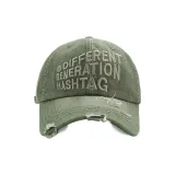 Фруктово-зеленый