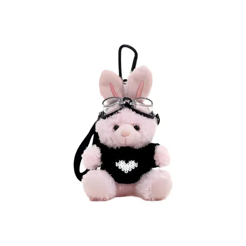 A little tide to play Плюшевая подвеска