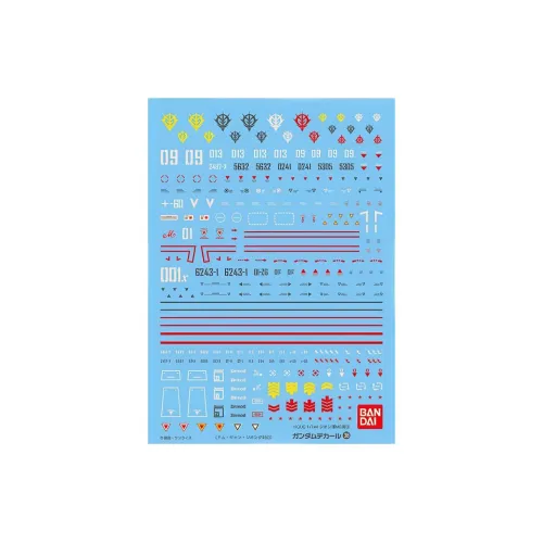 BANDAI GD38 HGUC Gouin 3 Аксессуары для моделей