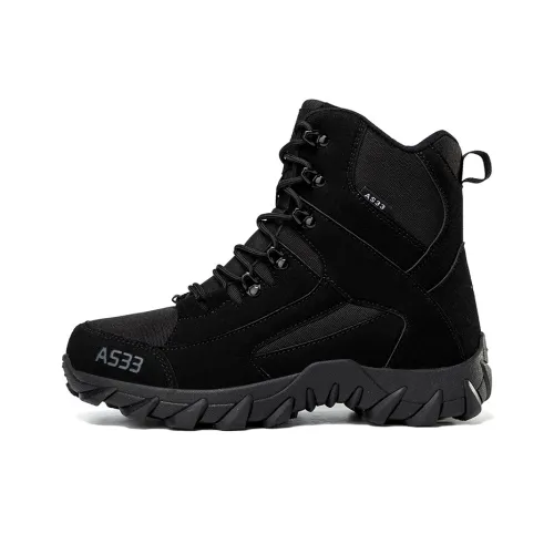 SIMBA'S PRIDE Высокие кеды Уличная обувь Мужская