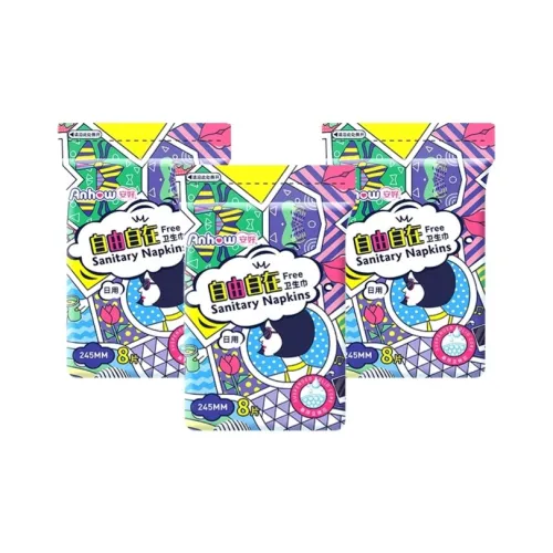 Hello Daily Use 245 мм Гигиенические прокладки Женская гигиена FLOATING Ядерный Ультра Тонкий хлопок Мягкий