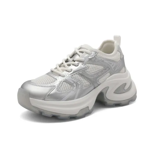 Белль Низкий Топ Повседневный Женский Серебряный