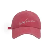 Розово-красный