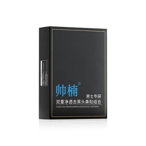 SHUAINAN DUAL CLEAR NOSE Наклейки Удаление Черных Точек Борьба с АКНЕЙ Увлажнение Очищение 10 шт Коробка