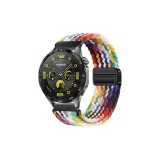 Многоцветный Радужный