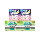 Нескользящие ежедневные 225 мм, 30 штук * 2 + Штаны для сна, размер L, 5 штук * 2 упаковки