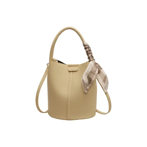 MingLu ПУ (полиуретан) Сумка через плечо Сумка Женская Черная Розовая Зеленая Желтая Экрю