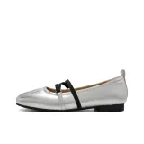 Серебристый