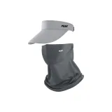 Темно-серая + серая шапка с визором