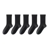 5 шт (черный)