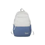 Серый и Синий